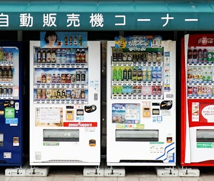 Colorful vending machine glowing at night in Japan