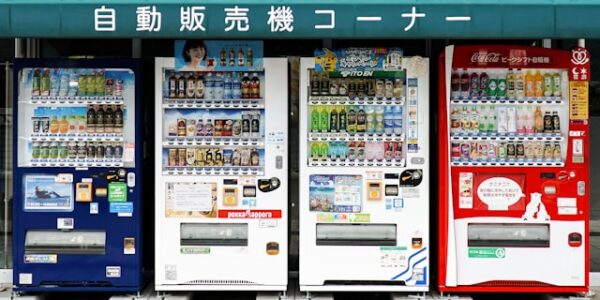 Colorful vending machine glowing at night in Japan